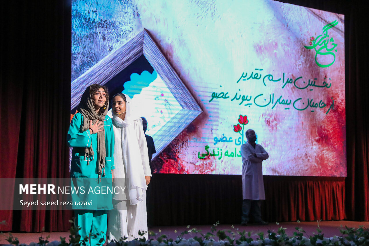 زندگی در انتظار دارو؛ اشک و لبخند بیماران پیوندی در جشن امید