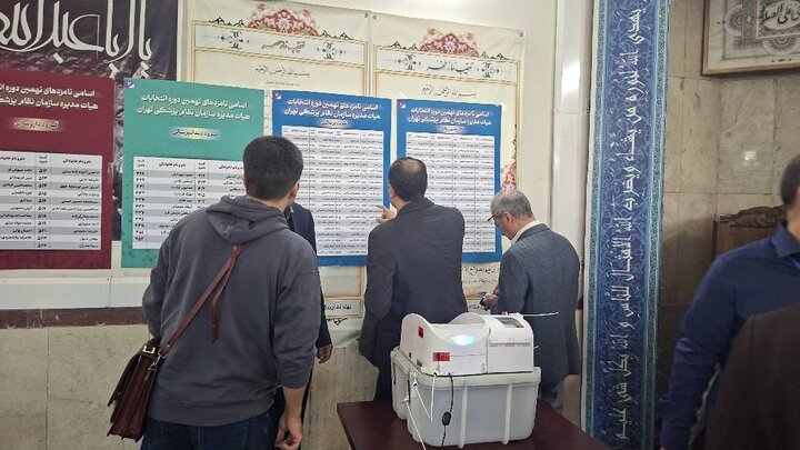 اولین تصاویر از انتخابات نظام پزشکی در تهران